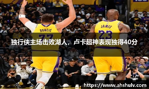 哈哈体育十年运营信誉