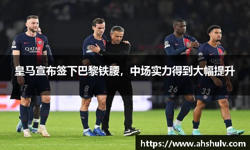 哈哈体育十年运营信誉