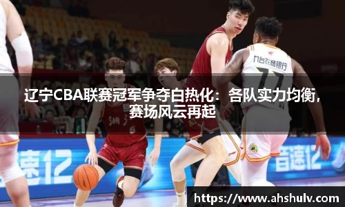 哈哈体育十年运营信誉