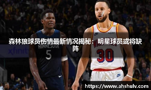 哈哈体育十年运营信誉