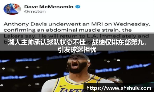 哈哈体育十年运营信誉