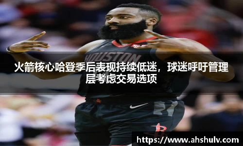 哈哈体育十年运营信誉