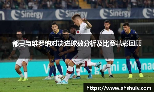 哈哈体育十年运营信誉