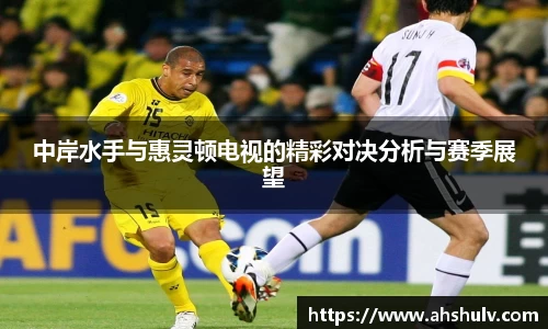 哈哈体育十年运营信誉