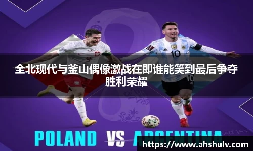 哈哈体育十年运营信誉