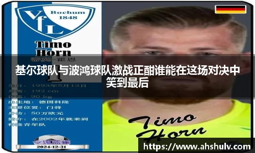 哈哈体育十年运营信誉