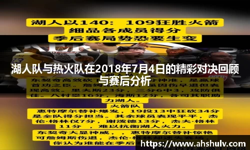 哈哈体育十年运营信誉