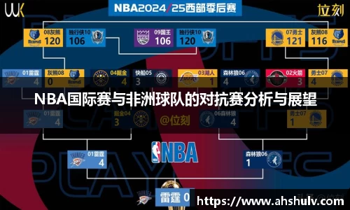 哈哈体育十年运营信誉