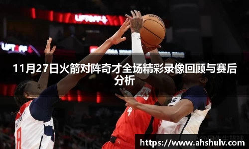 哈哈体育十年运营信誉