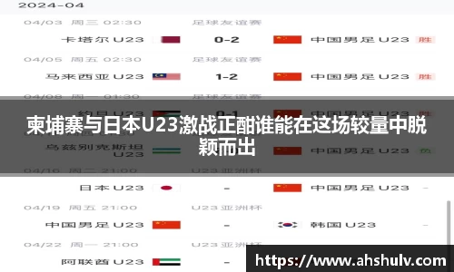 哈哈体育十年运营信誉