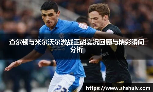 哈哈体育十年运营信誉