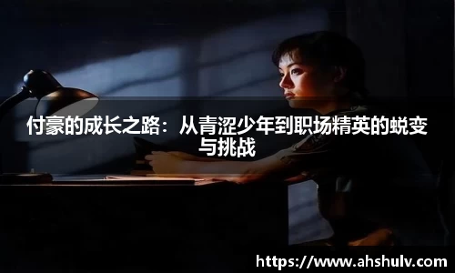 哈哈体育十年运营信誉