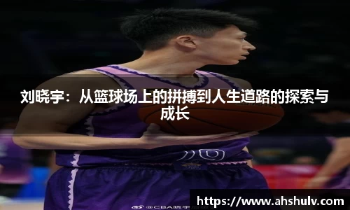 哈哈体育十年运营信誉