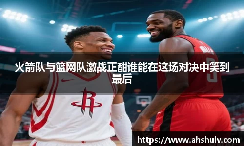 哈哈体育十年运营信誉