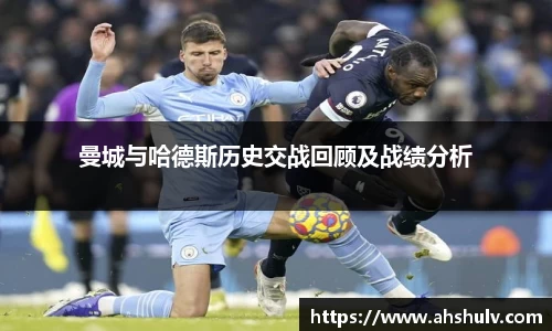 哈哈体育十年运营信誉