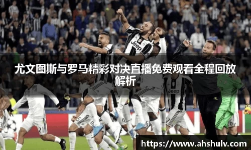 哈哈体育十年运营信誉