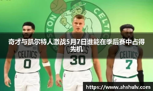 哈哈体育十年运营信誉