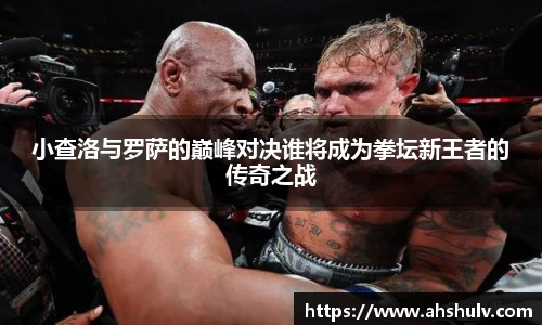 哈哈体育十年运营信誉