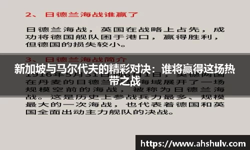 哈哈体育十年运营信誉