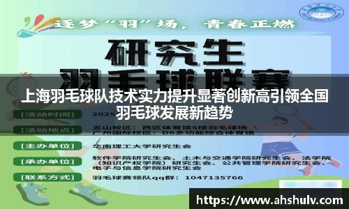 哈哈体育十年运营信誉