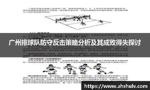哈哈体育十年运营信誉