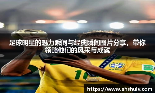 哈哈体育十年运营信誉