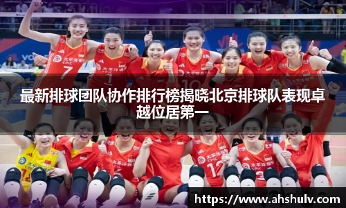 哈哈体育十年运营信誉