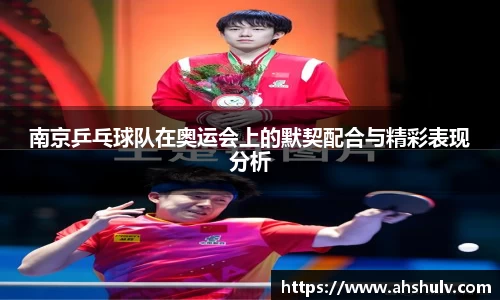 哈哈体育十年运营信誉