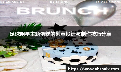 哈哈体育十年运营信誉