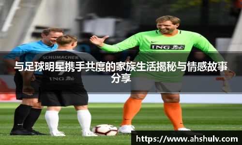 哈哈体育十年运营信誉