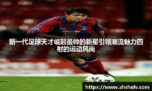 哈哈体育十年运营信誉