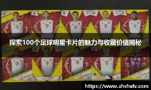 哈哈体育十年运营信誉